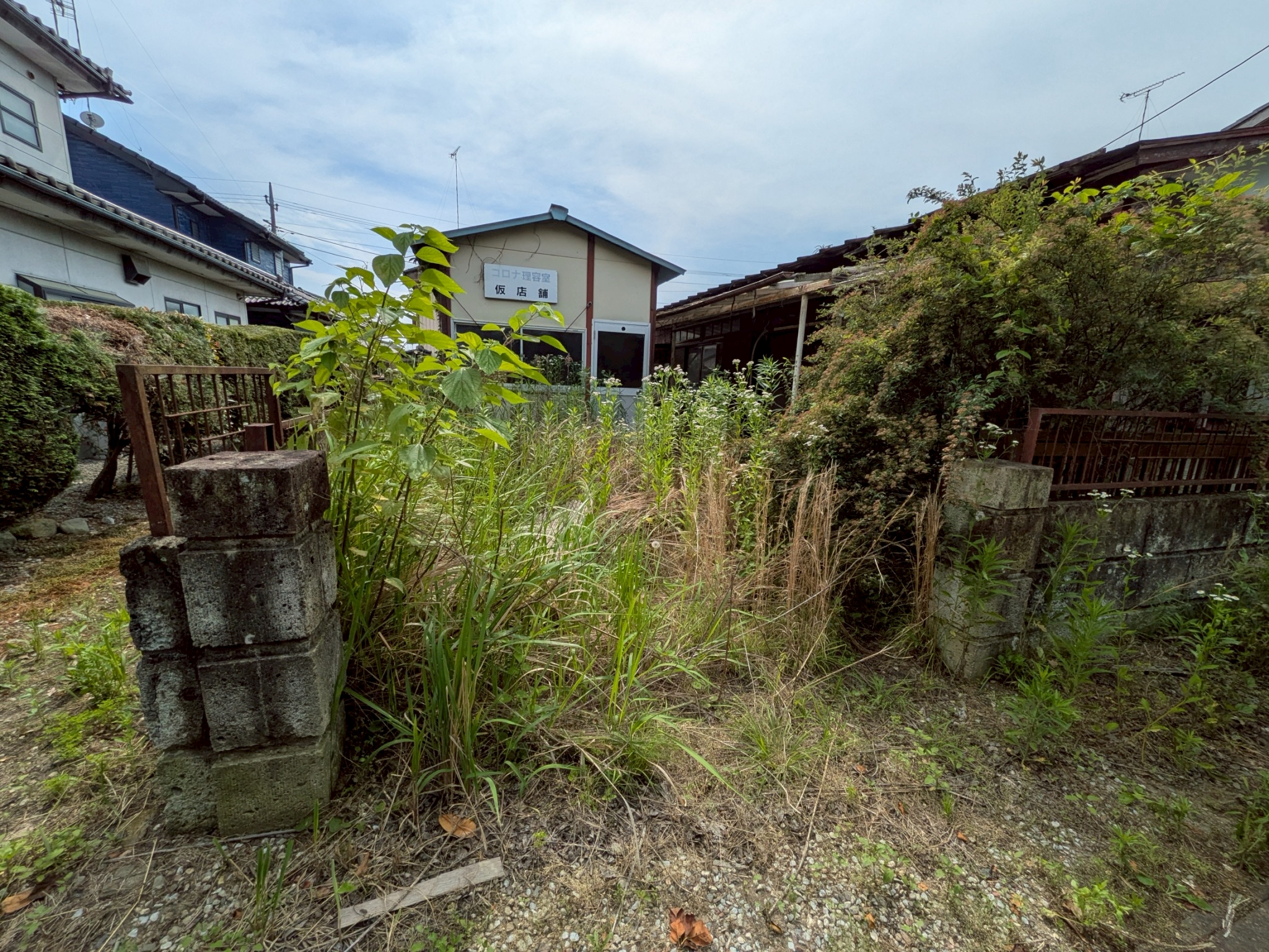 栃木県栃木市西方町の買取物件